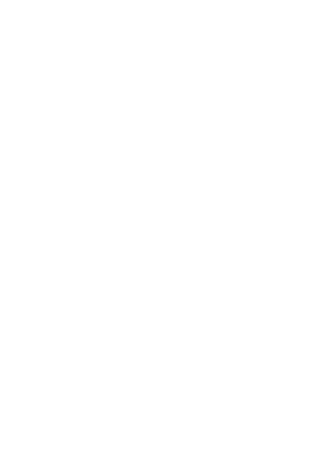Логотип ЧОО «Дружина НН»